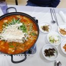 인자횟집 이미지