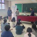 샘모루초등학교 이미지