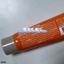 웰케어동물병원 - 서구 관저북로13번길 23-12 | 웰케어 메디 가격 후기 반려동물 약효 보조제 추천