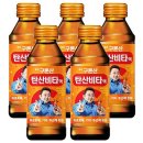 영진에너지 이미지