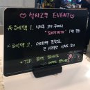 영천축산물프라자 식육식당 이미지