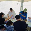 가조온천 이미지