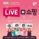 투유커머스 이미지