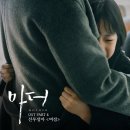 마더 이미지