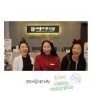 희망찬치과의원 네이버블로그