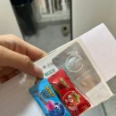 미앤센스