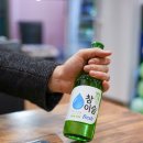 혜선네포차 이미지