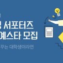 예스이십사(주) 이미지