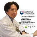 자올치과의원 이미지