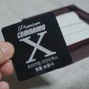 라이프터보 이미지