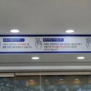 시소안경원보청기 이미지