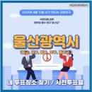 학성동행정복지센터(2층) 이미지