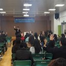 솔뫼초등학교 이미지
