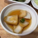 양지낙지마당 이미지