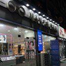 안경사랑안경콘택트 | 응암동 안경점 에스엠 안경 콘택트 가성비 좋은 블루라이트 안경 맞춤