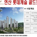 포레초이스 이미지