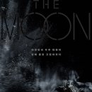 더메가폰 프로젝트 이미지