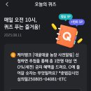 세전농장 티스토리
