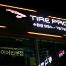 지원플레이그라운드(주) 이미지