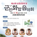 63 이미지