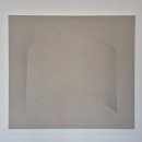 삼미산업(주)노동조합 | 갤러리바톤 《Against Ornament, Against the Object (장식과 대상에 반하여)》 동서양 거장 9인의...