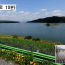 용암면(면소재지) 이미지