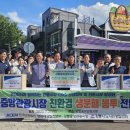 (주)영동환경 이미지