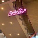 할리스은파유원지DI점 이미지