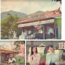 눈물의 여왕&#39; 촬영지 어디길래...소름돋는 실제 경치 수준 핫플 BEST 5 이미지