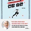 농성빛여울채종합사회복지관 이미지