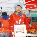 행복나무김치 이미지