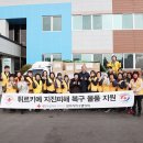 상주상회 이미지