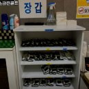 스크린골프의 새로운 메카, 마포 스크린골프에서의 즐거운 경험