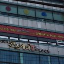 고릴라PC방 이미지