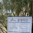 오디가개 이미지