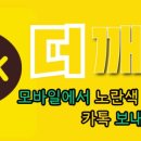 옥암로 186번길 이미지