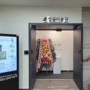 계동 복지센터 이미지