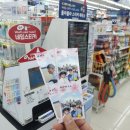 다이소 부산명지국제신도시점 이미지