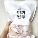 현덕식품