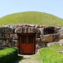 진국명국 | 조선 영조 임금님때 만든 석빙고 창녕 석빙고 시원한 바람이 솔솔 경남 창녕 여행코스 지도 정리📍