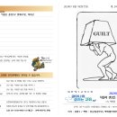 오포1동-8 이미지