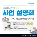 이해법수학교습소 - 북구 서변로 65-1 | 이해법수학교습소