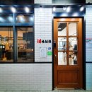 가희's뷰티 | 파주 교하인생머리 아이디헤어 가희수석실장님 S컬 후기