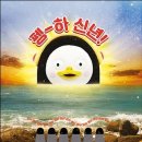 양동시장 이미지