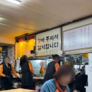 유성감자탕 | [대전|유성구] 감자탕 맛집 일당감자탕 유성1호점 후기｜우거지 푹 익은 근본 노포