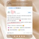 다우니헤어살롱 이미지