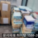 구로-현장-구로-2029 이미지