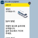능암 경로당 이미지