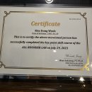 갤러리수락 | 장원석박사 올라운더랩 정규과정 수강 후기 (부산 수강생)