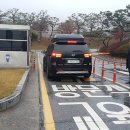 한경연수원 이미지